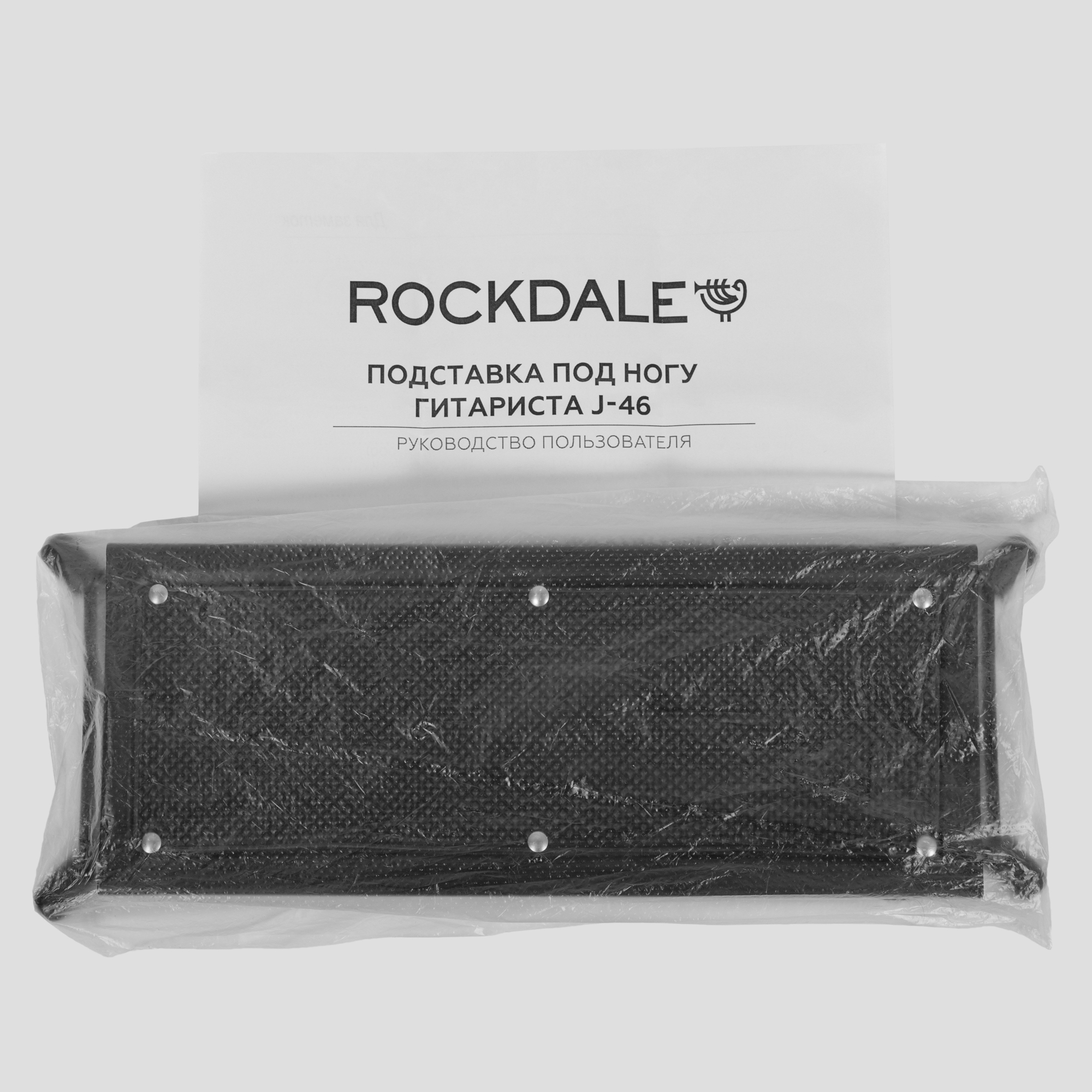 ROCKDALE J-46 подставка под ногу гитариста, 4 положения, метал, черная thumbnail 7