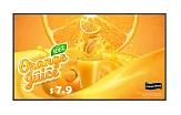 Мобильная стойка SberDevices [SDMS41-002] для интерактивной панели 55-86 дюймов (цвет чёрный) thumbnail 2