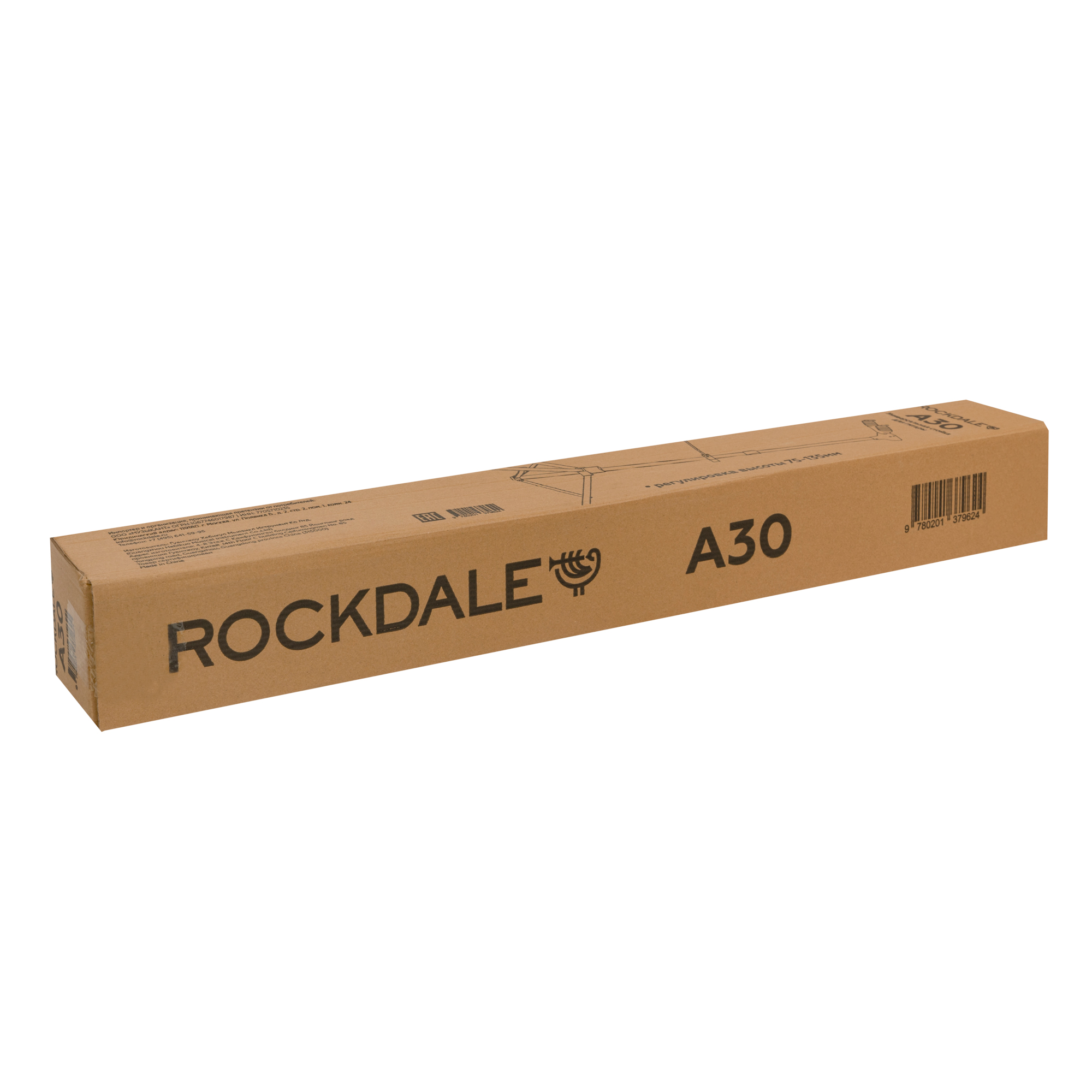 ROCKDALE A-30 напольная стойка для гитар (универсальная), регулировка высоты 75-135мм, цвет черный thumbnail 13