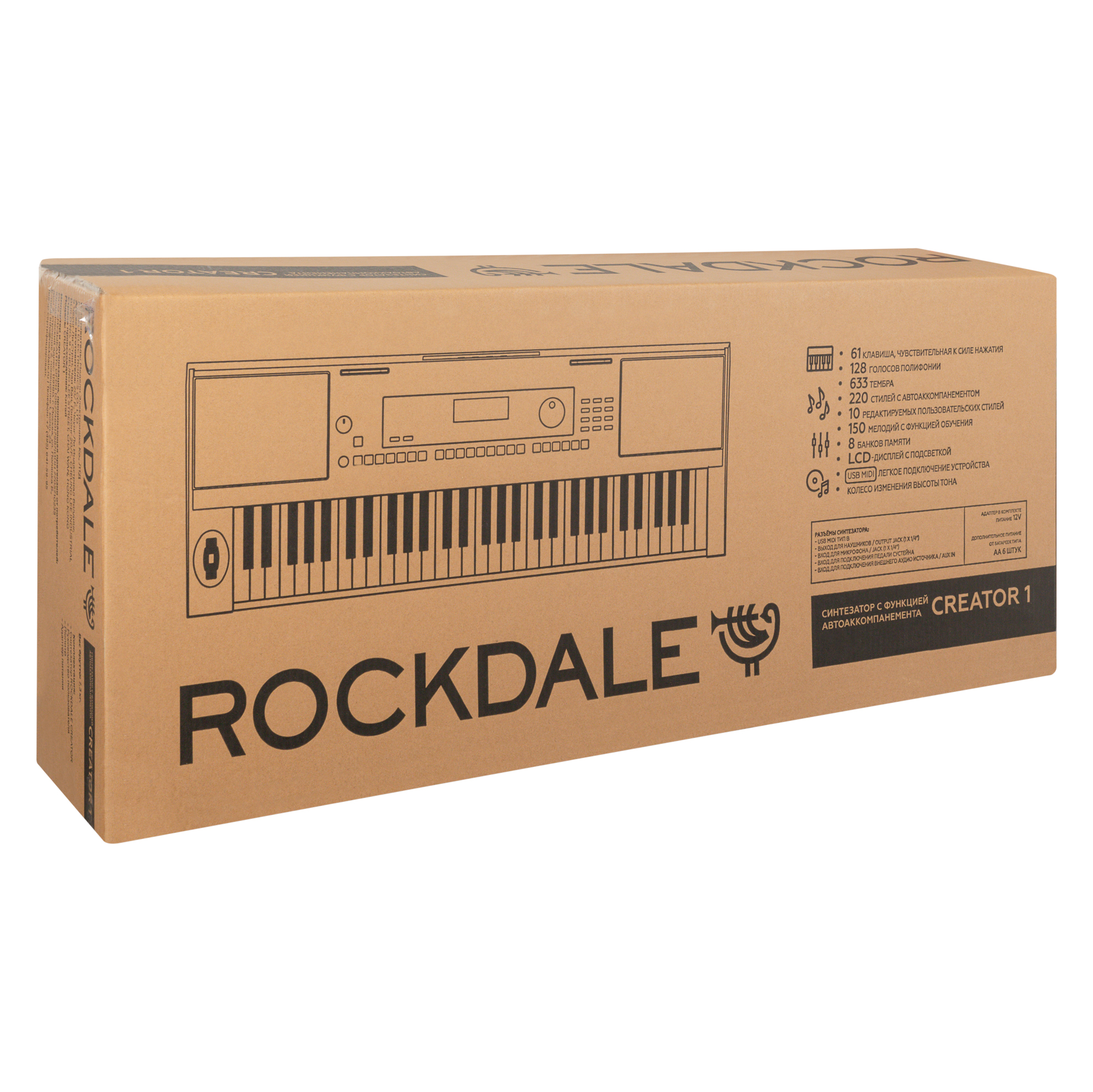 ROCKDALE Creator 1 синтезатор, 61 клавиша thumbnail 22