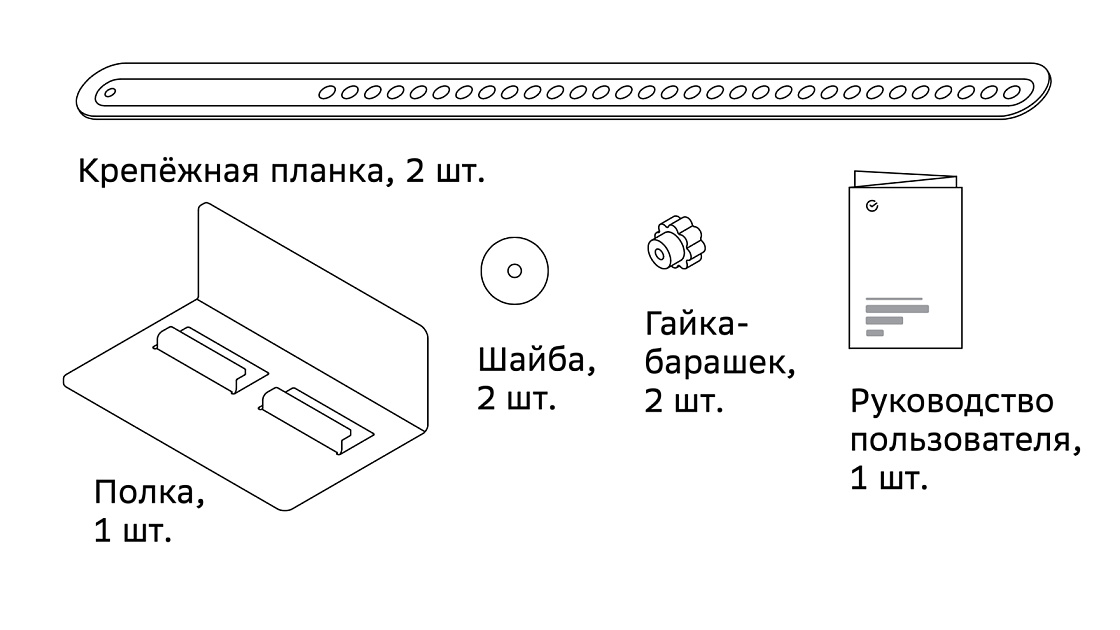 Кронштейн SberDevices [KSDVB-4х] для ВКС-видеобара thumbnail 2
