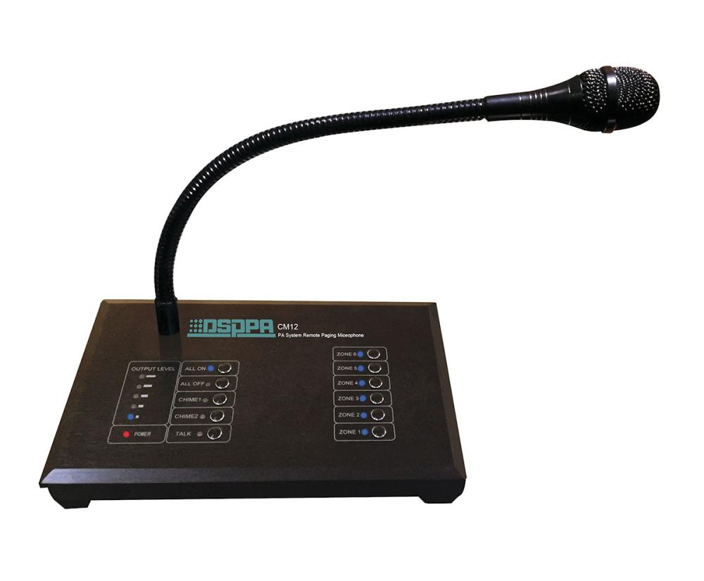 DSPPA CM-12 (продажа остатков)